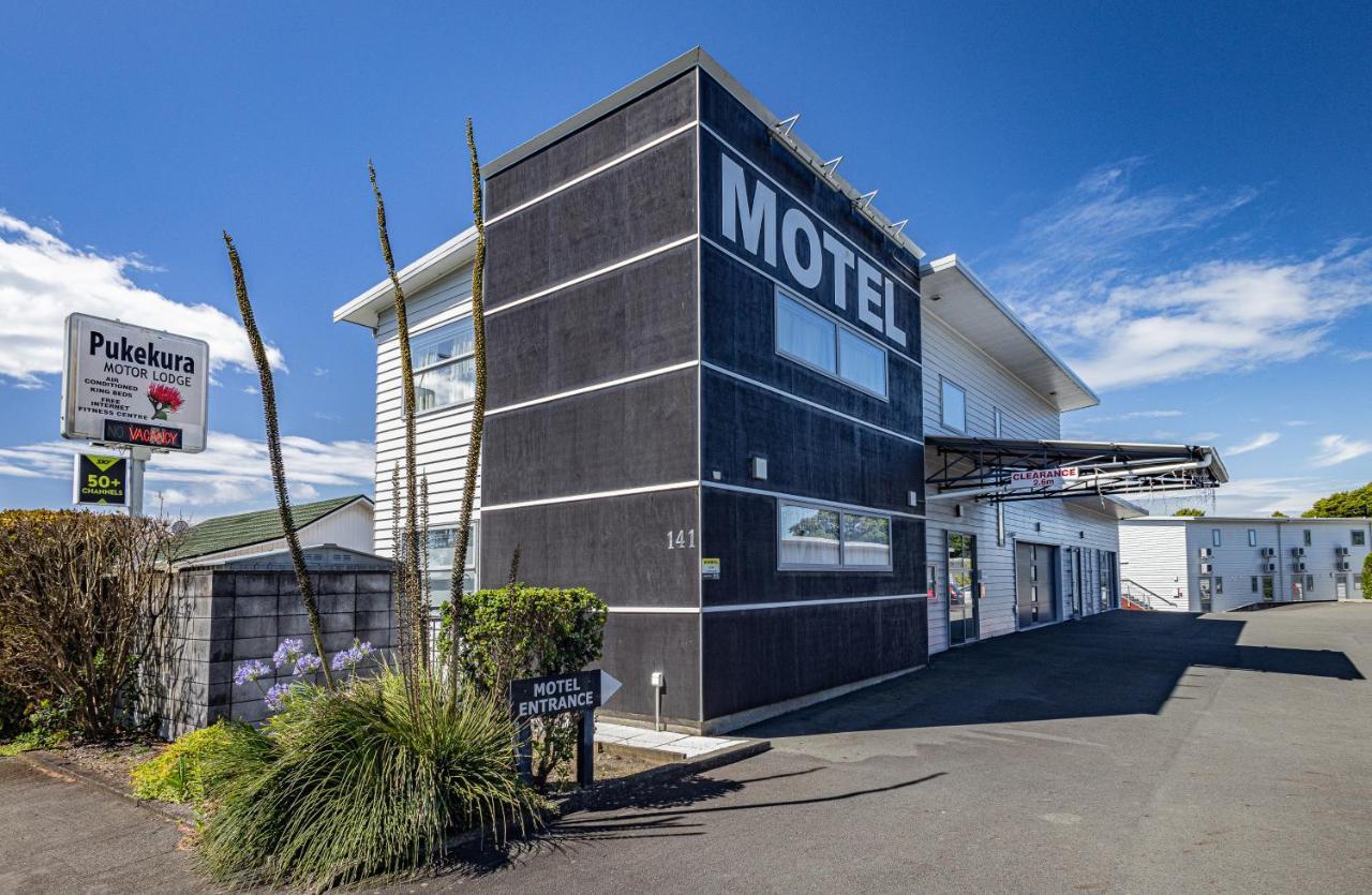 Pukekura Motor Lodge New Plymouth Dış mekan fotoğraf Motel in Pukeaura, New Zealand