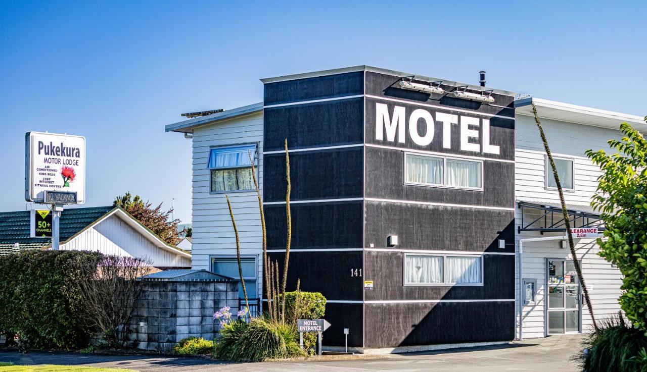 Pukekura Motor Lodge New Plymouth Dış mekan fotoğraf Motel in Japan